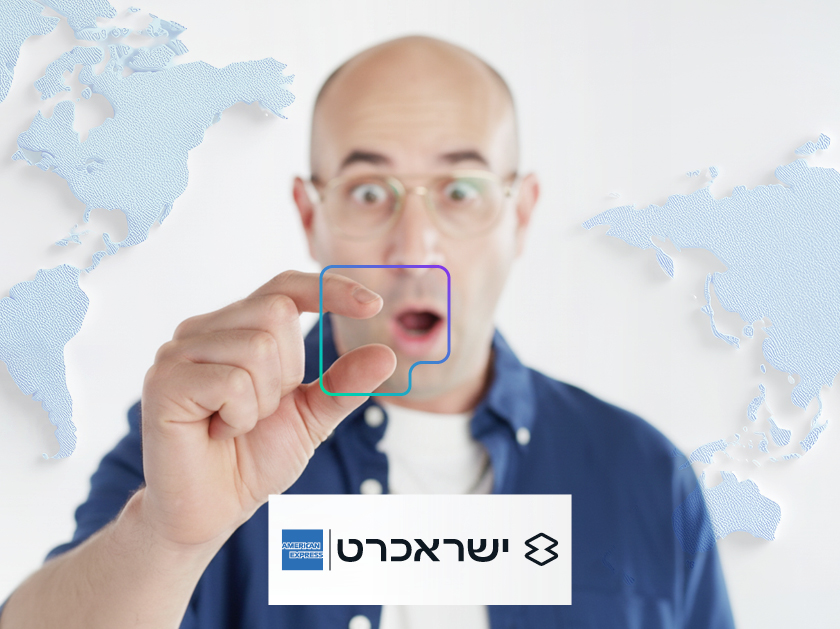 עסקאות מטבע חוץ